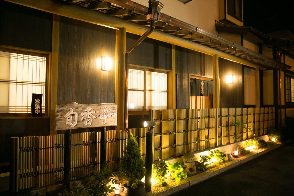 Hotel Meijiya Hamamatsu Exterior photo